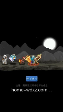 同步下载进度