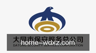 问鼎下载